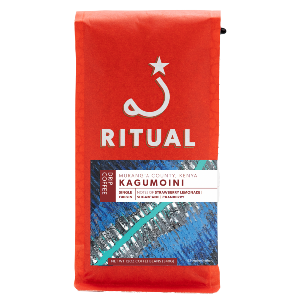 12oz Kagumoini bag