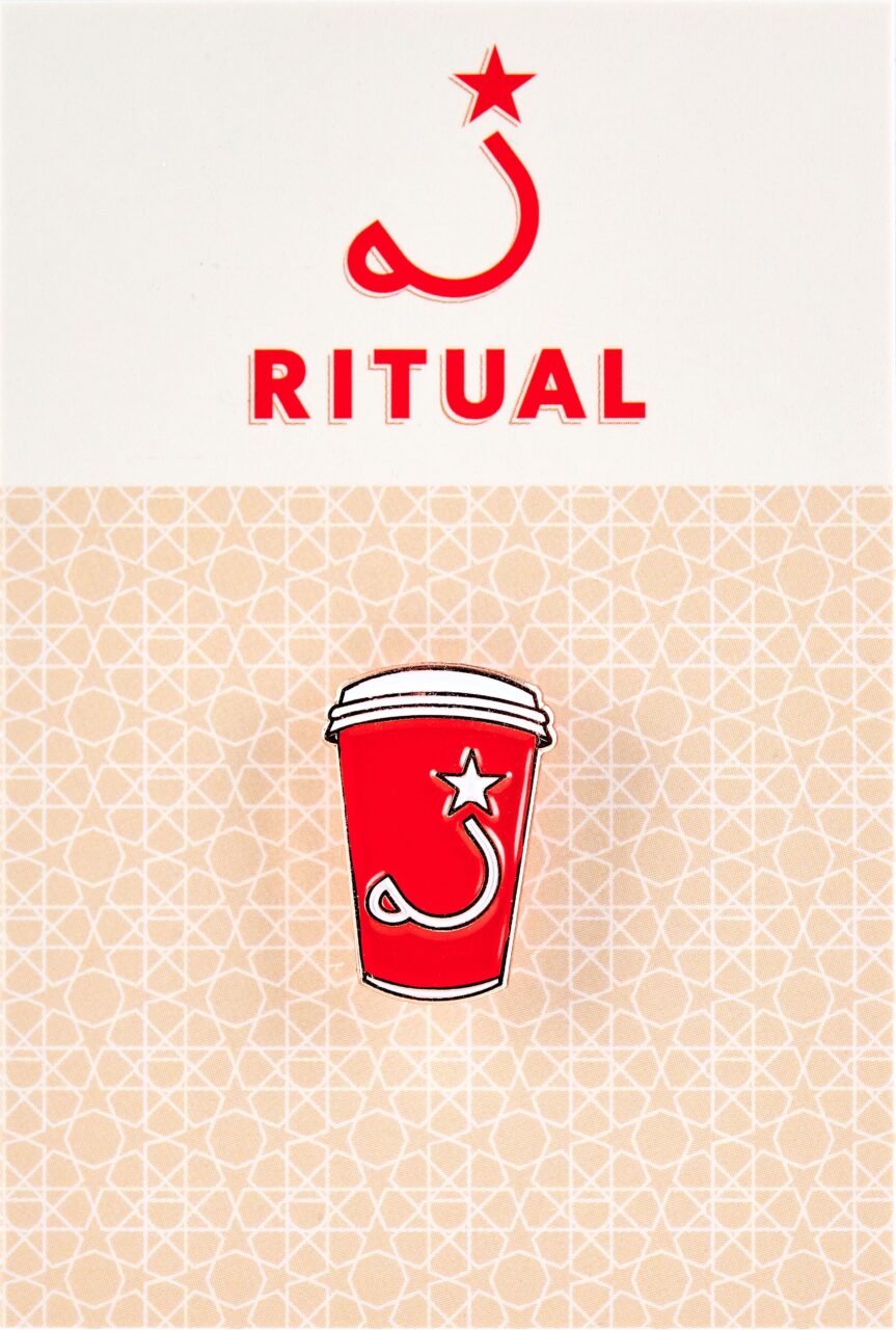 Ritual To-Go Cup Pin