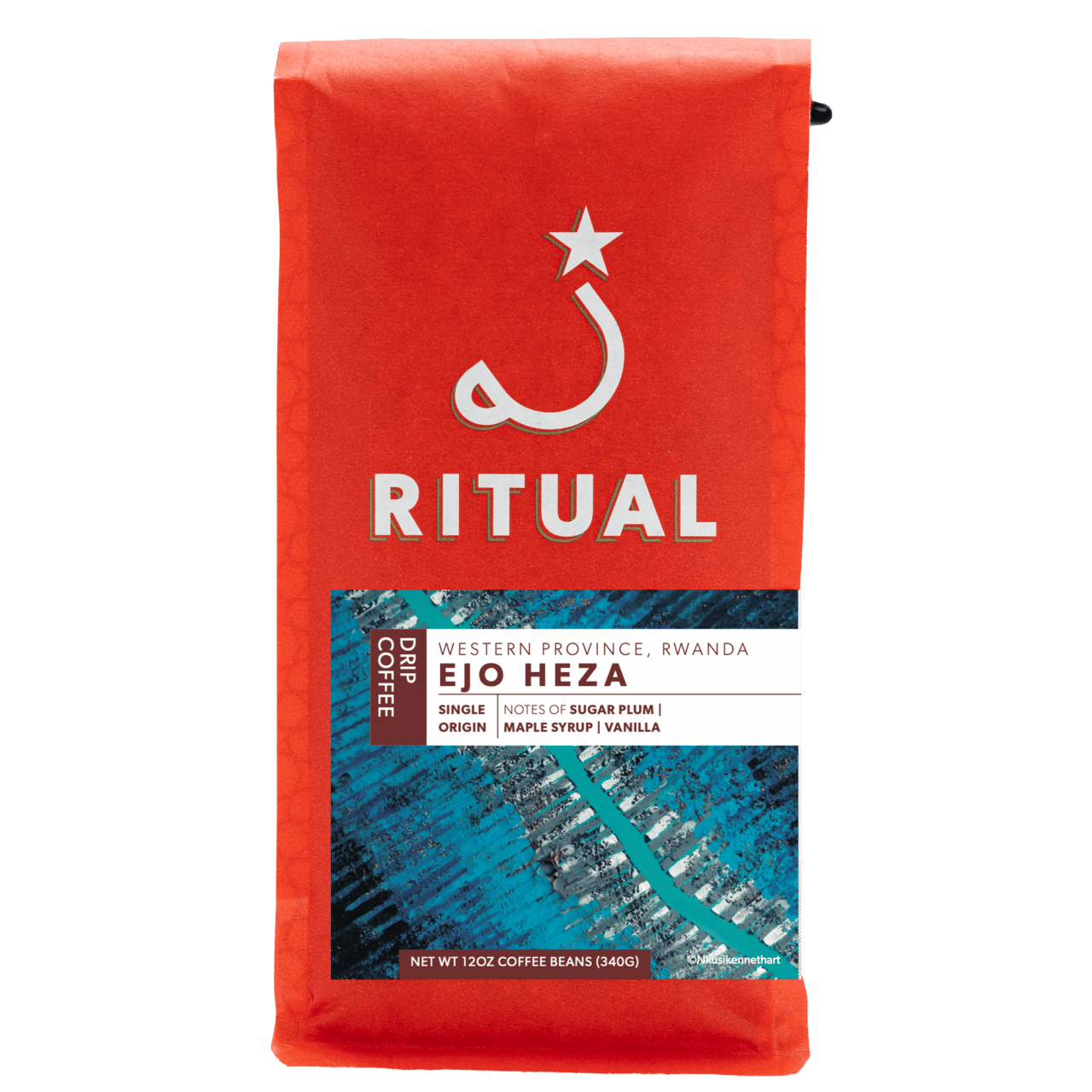 Ejo Heza, Rwanda