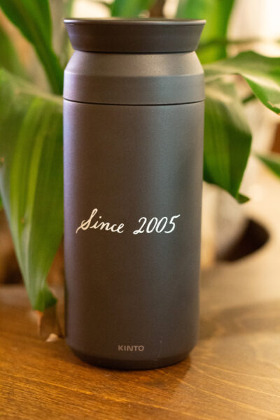 A black tumbler that says "since 2005"